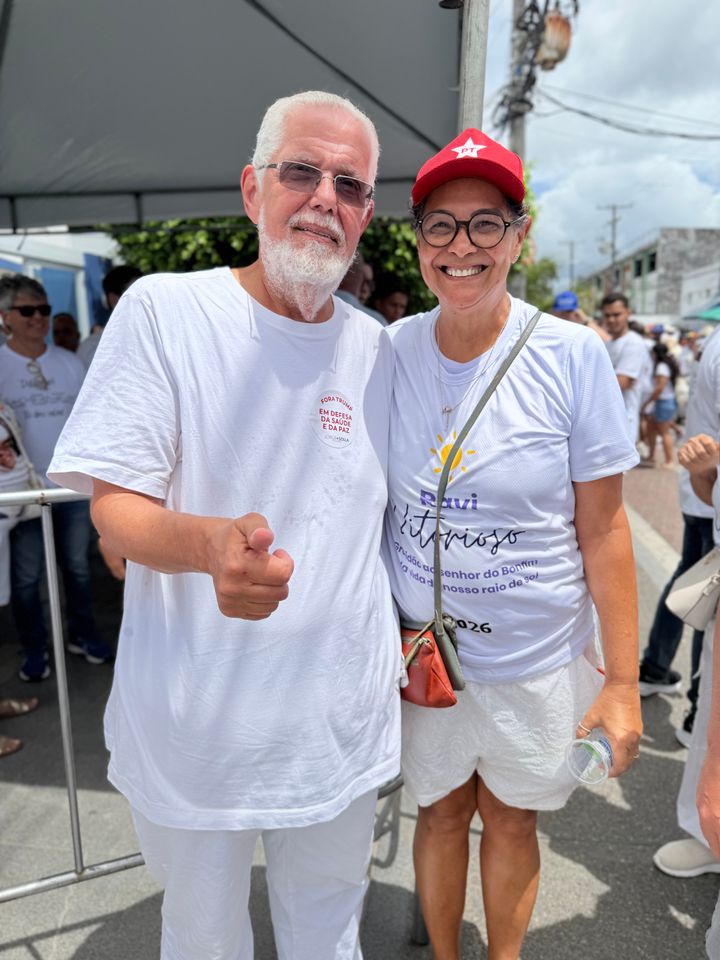 Lavagem do Bonfim 2026