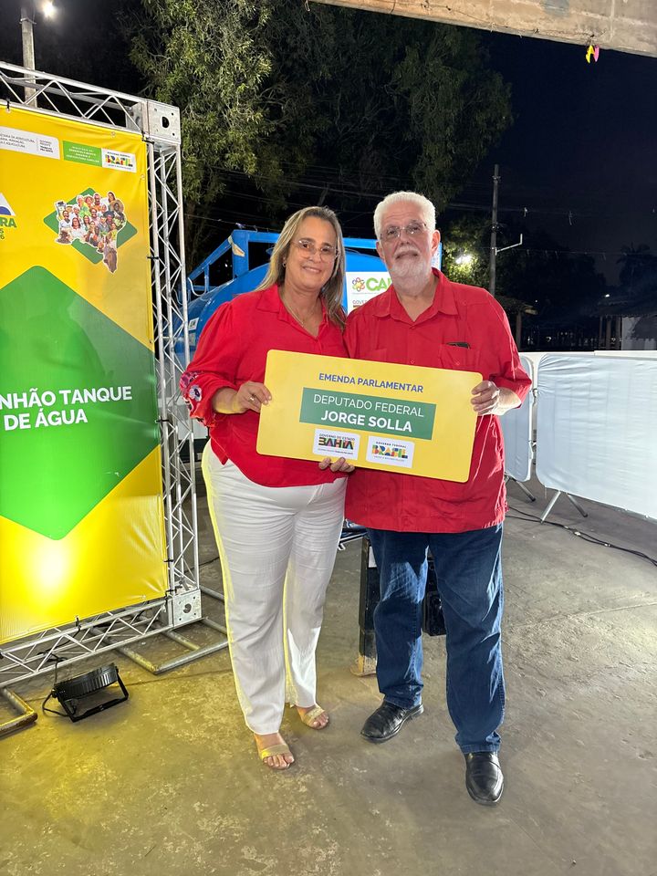 Lançamento do Plano Safra 2025/2026