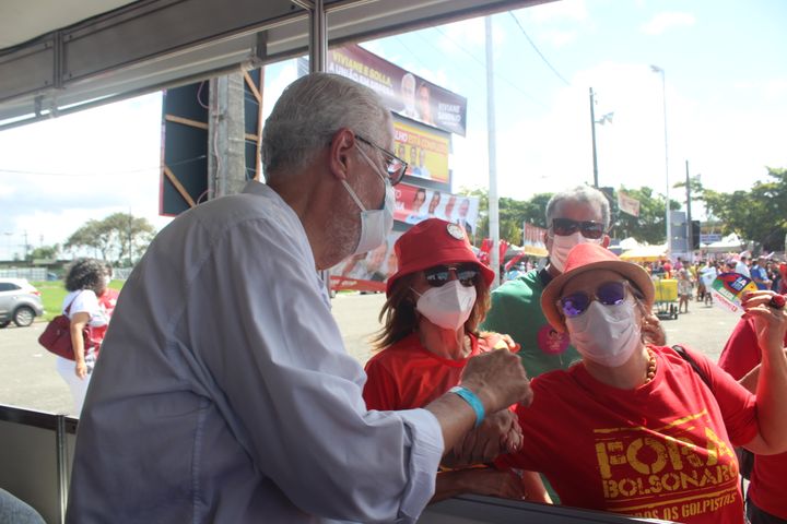 Convenção Juntos pela Bahia