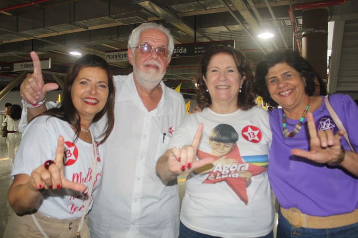 Recepção à presidenta Dilma em Salvador