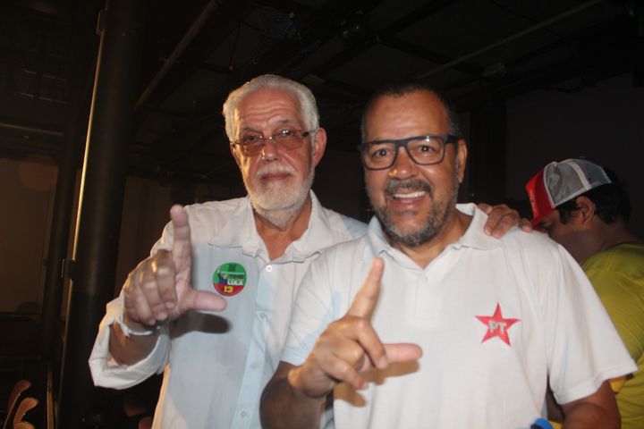 Caminhada com #JeroLulaNaBahia